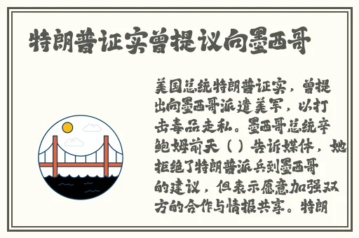 新影音先锋男人色资源网