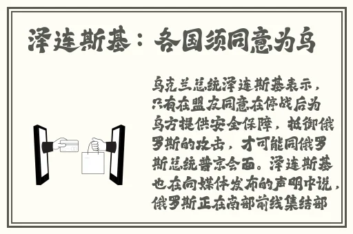 8X8X8X8X8X任意槽2023