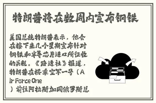 网址你懂我意思正能量www