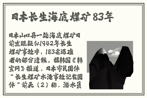 把坤坤放到女生的定金