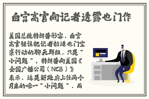 小猪视频全免费