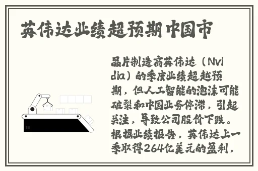 简易沟厕大神偷窥**