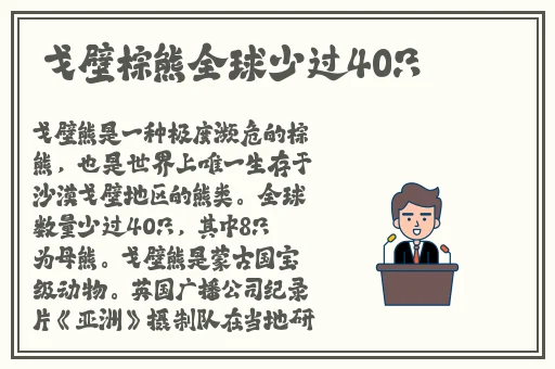芭乐APP最新下载网址进入IOS