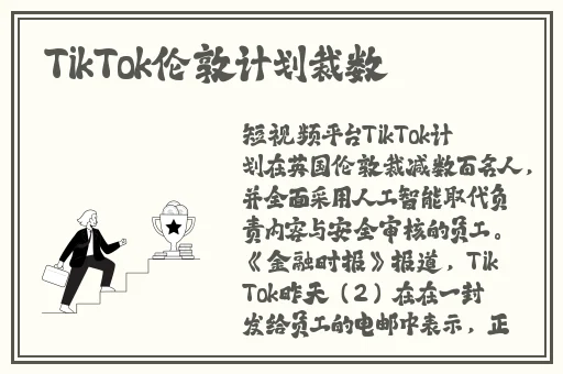 成品网源码78w78