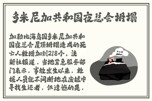 男同小说爱**的美国外卖小哥兄弟们